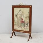 1745 4311 Brasskärm